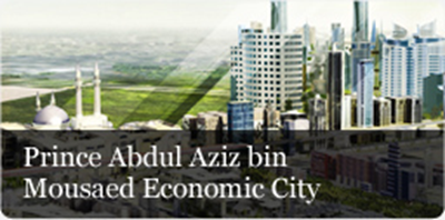Prince Abdul Aziz bin Mousaed City Prince Abdul Aziz bin Mousaed City