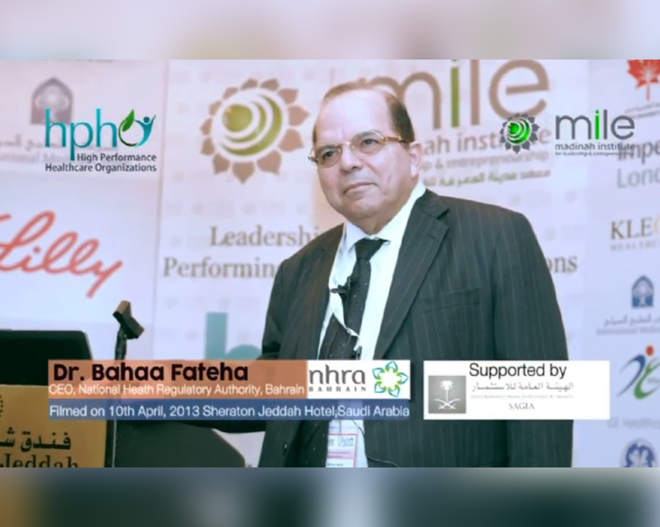 Dr Bahaa Fateha deliver HPHO Key Notes | MILE Flagship