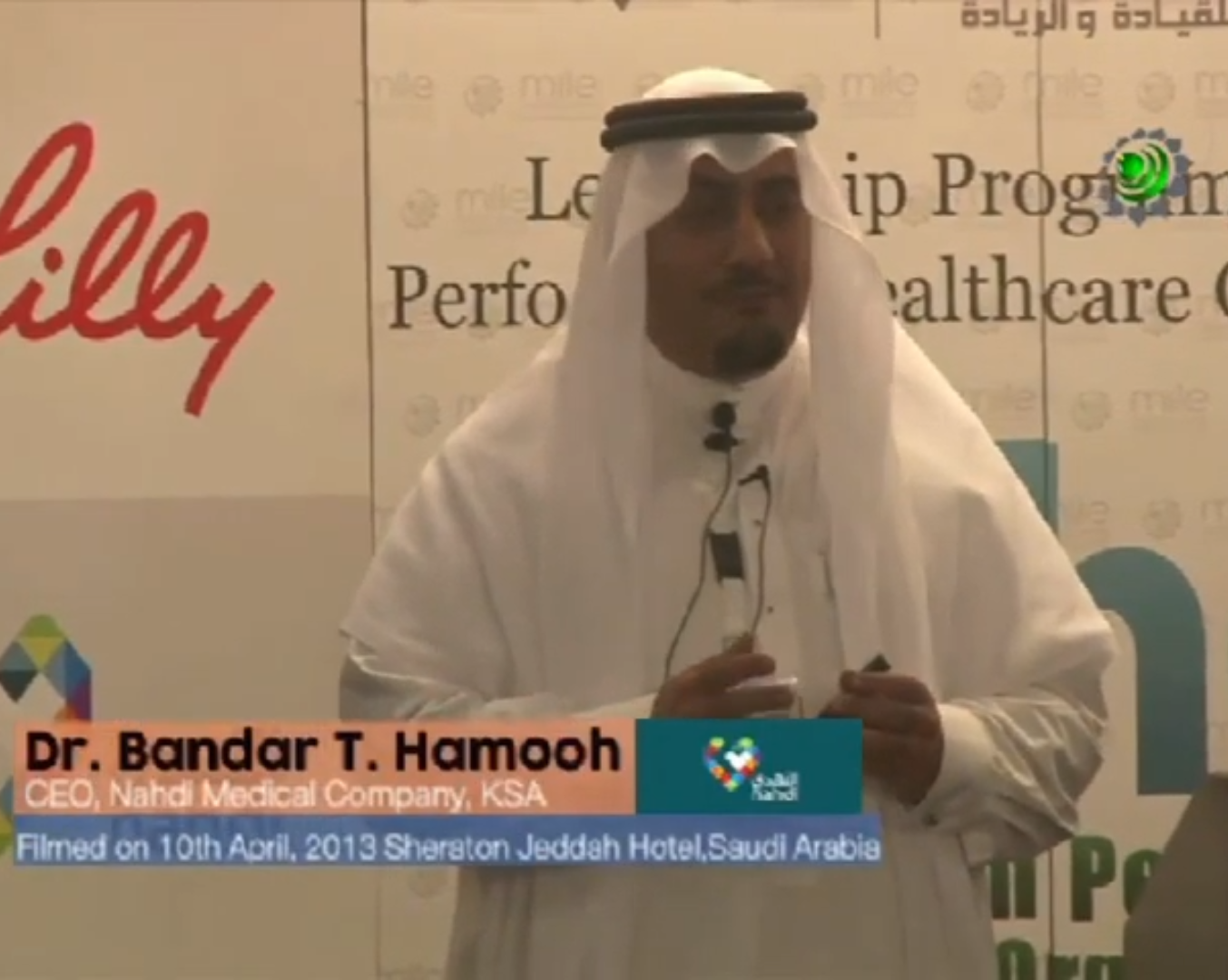 Dr Bandar T Hamooh deliver HPHO Key Notes | MILE Flags